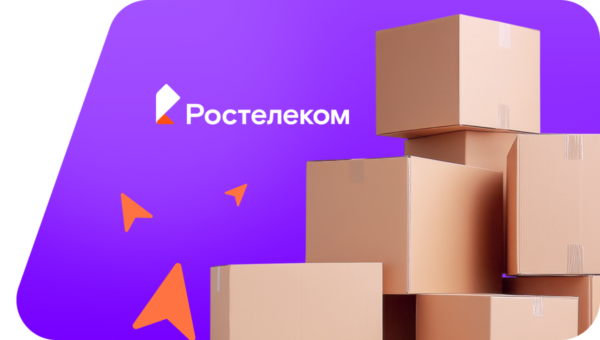 Переезд в новую квартирув&nbsp;деревня Тойдеряки (Чувашская Республика)